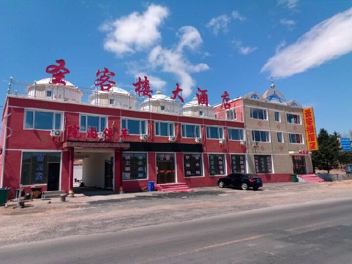 1681780343776898.jpg 3.jpg