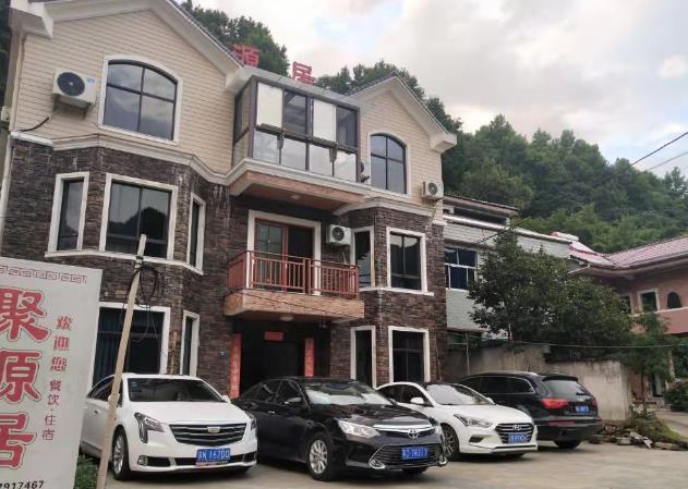 安吉聚源农家院.jpg